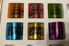 2026年最新】FruitsZipper 銀テープの人気アイテム - メルカリ