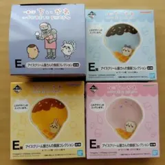 Item thumbnail for item 838a382d-ea98-4917-aaf7-c8b50f7471b3