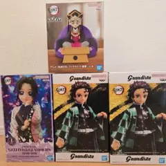 鬼滅の刃 フィギュア・グッズ4点セット