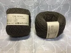 ヤク毛糸