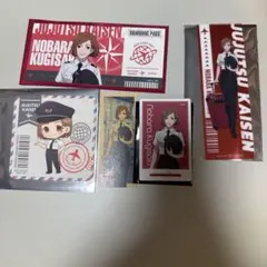 釘崎野薔薇 呪術廻戦 羽田空港 羽田エアポートガーデン - メルカリ
