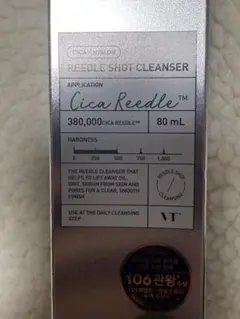 VT REEDLE SHOT CLEANSER 80mLのサムネイル