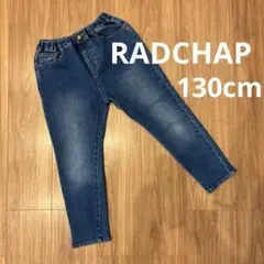 ラッドチャップ RADCHAP デニムパンツ 長ズボン ボトムス 130cm
