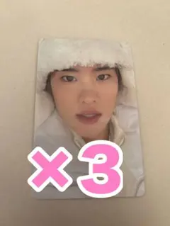 RIIZE All of you タワレコ ラキドロ トレカ ソヒ