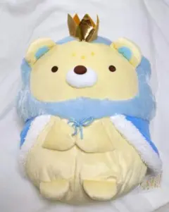 新品　すみっコぐらし　ぬいぐるみ　空の王国とふたりのコ　おうじ　XL　匿名配送