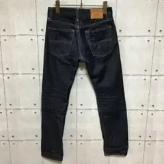 ビッグジョン　エクストラ　BIG JOHN EXTRA ビンテージデニム