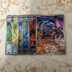 ポケモンカード　AR