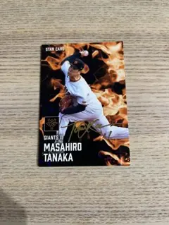 2025年最新】田中将大 サインカードの人気アイテム - メルカリ