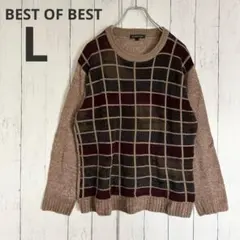 【ベストオブベスト】チェック 配色 ニット クルーネック ブラウン レトロ 古着