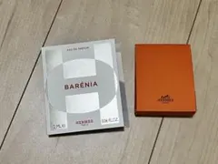 エルメス　サンプル