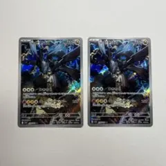 ゼクロム XYD メガバトルデッキ60 MレックウザEX 007/018「美品