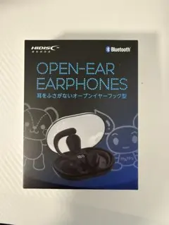 【新品未開封】オープンイヤーイヤフォン 黒　Bluetooth 5.4