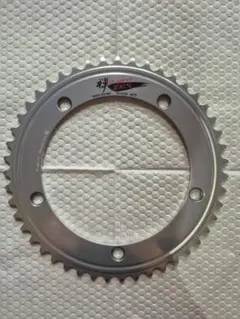 Sugino ZEN 47T チェーンリング