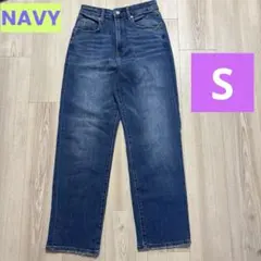 NAVY ストレッチストレートデニム Sサイズマックハウスのサムネイル