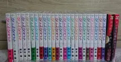 パラレルパラダイス1～22,24,25 & 君は淫らな僕の女王1,2完結セット
