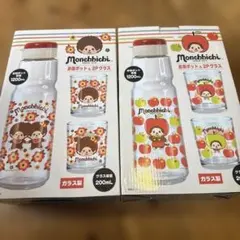モンチッチ お茶ポット & 2Pグラスセット アップル＆フラワーセット