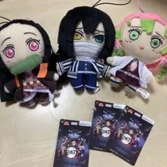 鬼滅の刃ぬいぐるみ　伊黒小芭内　甘露寺蜜璃　竈門ねずこ　アミューズメント専用景品