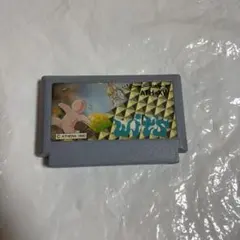 ウィッツ ファミコンソフト