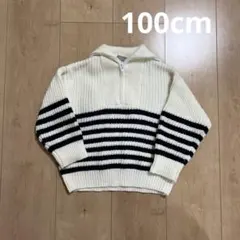 Item thumbnail for item 20fd88b9-f5fb-4b99-b6e3-35a71689144b