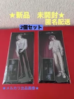 2026年最新】ハニートラブル 韓国blの人気アイテム - メルカリ