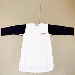 Item thumbnail for item 5810b285-bb9a-4866-b560-23124996382b