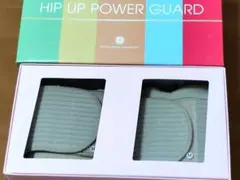 2026年最新】ヒップアップパワーガード 日本直販の人気アイテム - メルカリ