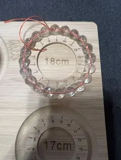 やよい様　レア　高品質　ブルーラダー　ゼウスシトリン　ハート　エンジェルラダー 2025年最新】エンジェルシトリンラダーの人気アイテム - メルカリ