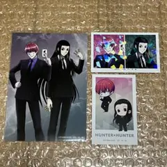 ハンターハンター　ヒソカ　イルミ　戦闘後　アニメイトフェア