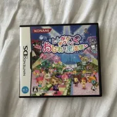 Item thumbnail for item 152145b9-c47c-4f95-bf39-3475e6fc8ae7