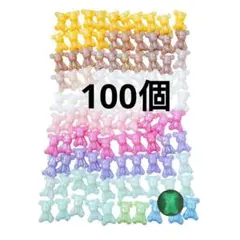 クマさんビーズ カスタムボールペン ビーズボールペン対応 100個セット