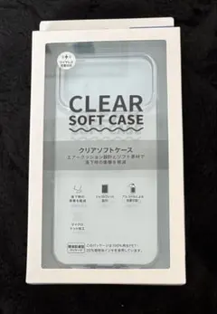 SoftBankクリアソフトケース iPhone 17pro maxのサムネイル