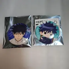 呪術廻戦　缶バッジセット　伏黒恵