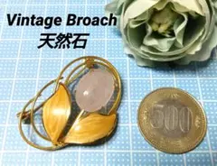 ✨Vintage ヴィンテージ✨ブローチ 天然石 ローズクォーツ♡