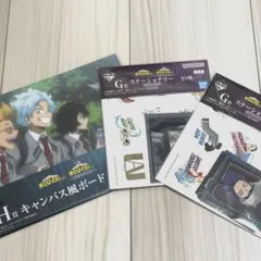 ヒロアカ 一番くじ