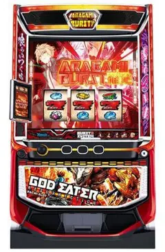 2025年最新】パチスロ ゴッドイーターの人気アイテム - メルカリ