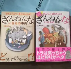 Item thumbnail for item ee62a886-140f-48d4-bcc5-488ef1b0f1fb