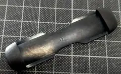 Item thumbnail for item f2a19b22-dd3b-46fb-b2a2-9c357822030e