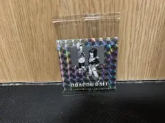 ドラゴンボール40周年記念 シールウエハース２　30巻