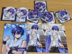 大熊和奏 朝のささやき 目覚まし時計 未開封品 - メルカリ