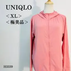 【極美品】ユニクロ エアリズムUVカットメッシュパーカ 指穴付き XL ピンク