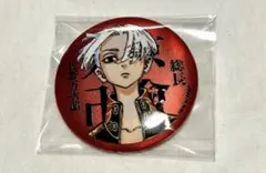 Item thumbnail for item e422dec8-9376-41ef-ade4-b06929dfbe69