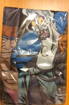 Item thumbnail for item 35b8d6f0-74e6-4c0f-9ee3-403c06c4799a