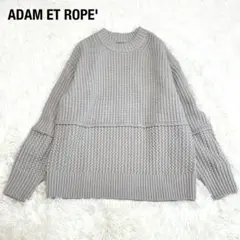 【ADAM ET ROPE'】アダムエロぺ ニットセーター グレー サイズF