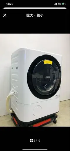 BD-NV120EL 追加料金　kazumasuzu様専用