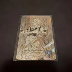 ドラゴンボールスーパーダイバーズ APT-002 孫悟空 パラレル N