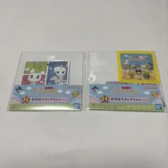 たまごっち　H賞 お役立ちコレクション　２つ