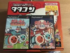 PS2 太鼓の達人専用コントローラータタコン+ソフト2本