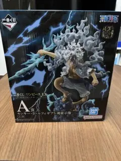 一番くじ ワンピース EX 悪魔を宿す者達 vol.3 A賞ルフィギア5魂豪示像