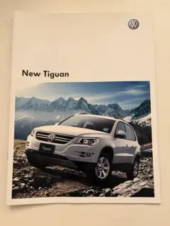 Volkswagen New Tiguan カタログのサムネイル