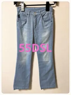 ☘️P1☘55DSL ストレッチ デニム ジーンズ 26のサムネイル